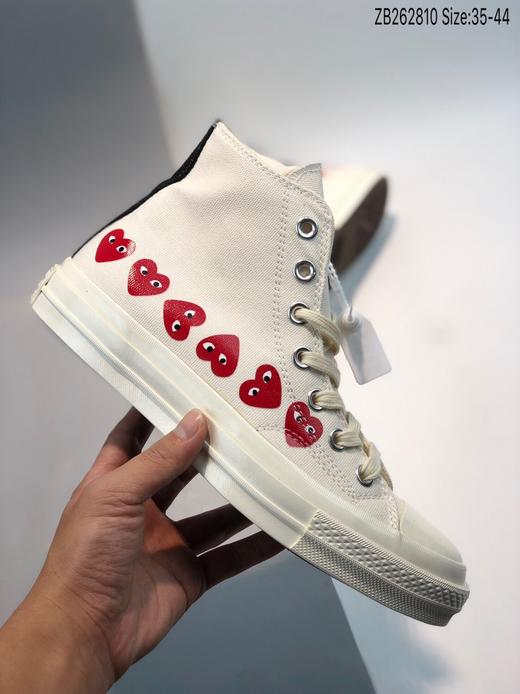 匡19-70S保玲串红心 商品图0