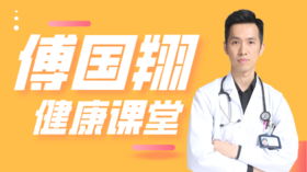 【72】春节大吃大喝的精力汤配方怎么调整？