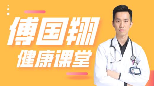 【75】早餐怎么搭配更健康？食材挑选的秘密 商品图0