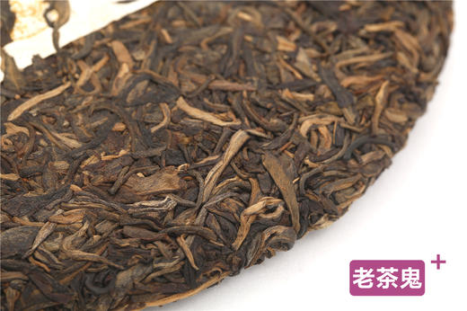 十年陈期  香韵悠长   一品堂·金蛇印象 青饼（2013） 商品图8