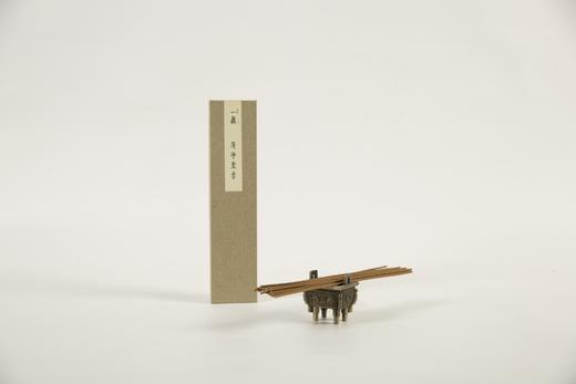 一真【清净圣香】 商品图1