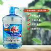 【雕牌洗洁精】雕牌全效加浓去油1.5KG惊爆装洗洁精食品用透明洗洁精 商品缩略图3