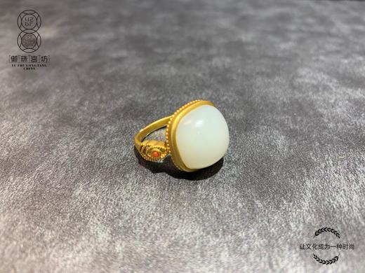 【御珠宫坊】金镶羊脂白玉戒指 商品图1