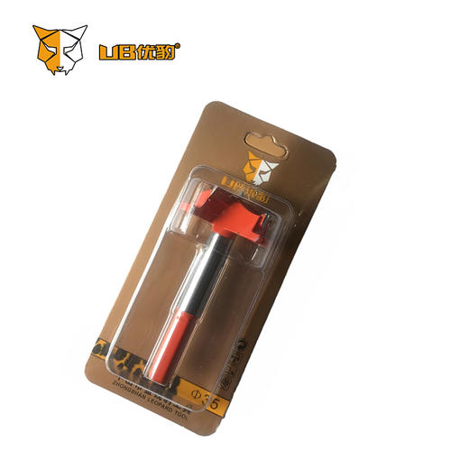 优豹【木工开孔器】 商品图1