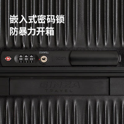 银座新款PC行李箱男窄铝框商务登机箱20寸旅行箱女A-9671K 商品图6