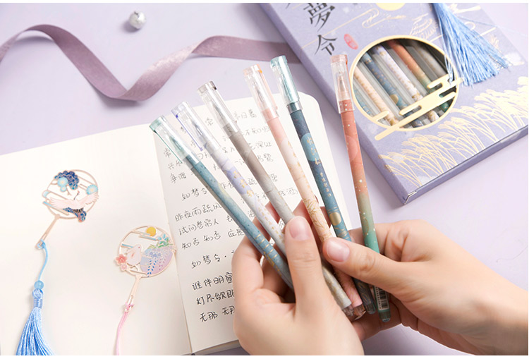 三年二班创意复古中性笔学生用水性笔按动式黑色05mm古风签字笔