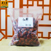 黄土情煲汤枣1000g 商品缩略图1