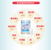 雀巢小百肽奶粉400g瑞士进口乳清蛋白水解奶粉 商品缩略图2