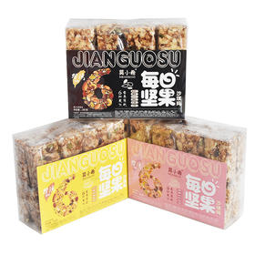 380g莫小希每日坚果沙琪玛(多种口味)