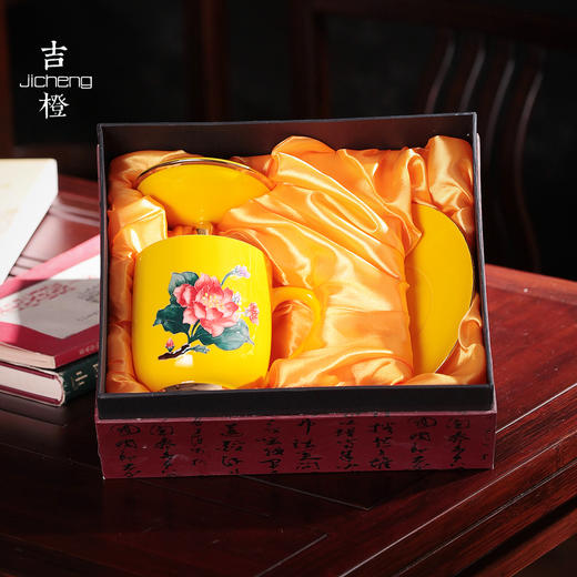 吉橙大号单个办公室陶瓷带盖功夫茶具泡茶杯创意主人杯子带把 商品图1