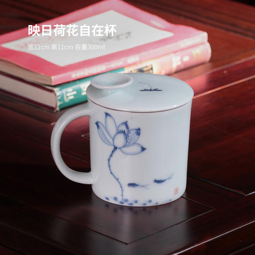 茶漏茶水分离单个办公室陶瓷带盖功夫茶具泡茶杯创意主人杯子带把 商品图8