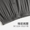 爱帝【德绒恒温37°】男士保暖内衣套秋衣裤纯色V领内衣 商品缩略图4