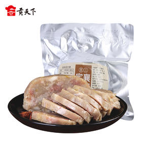 鲜定襄蒸肉铝箔装300g