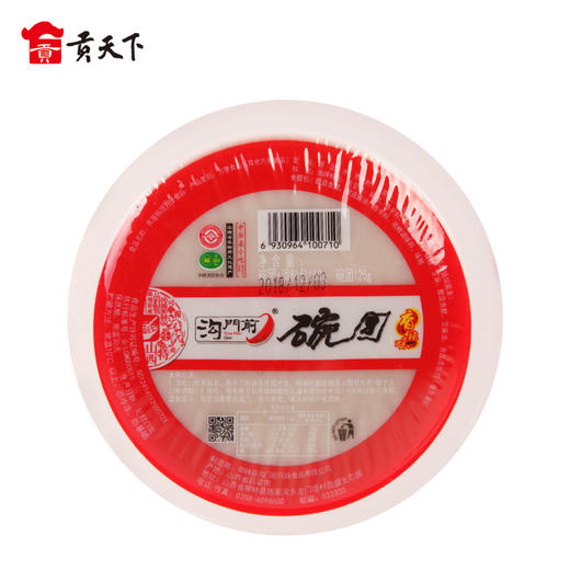 沟门前碗团150g 商品图1