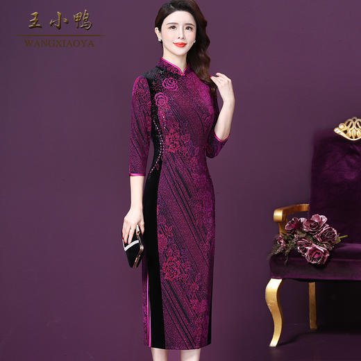 WXY-6521新款高贵时尚修身烫钻旗袍裙TZF 商品图0