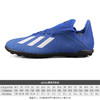 adidas阿迪达斯X 19.3 TF碎钉足球鞋青少年EG7172 商品缩略图1