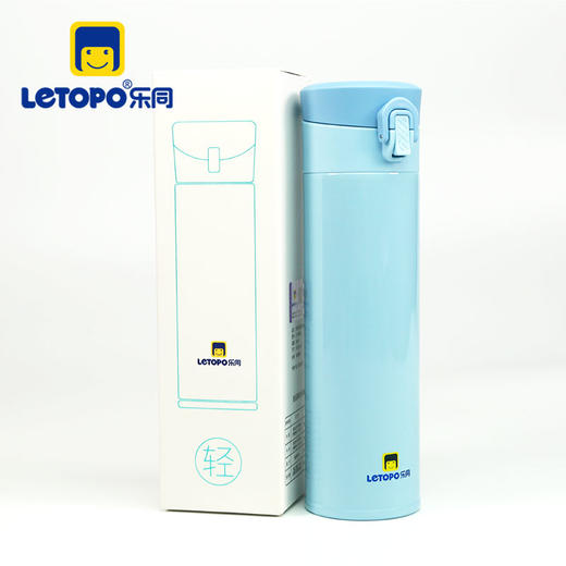 乐同保温杯 商品图2