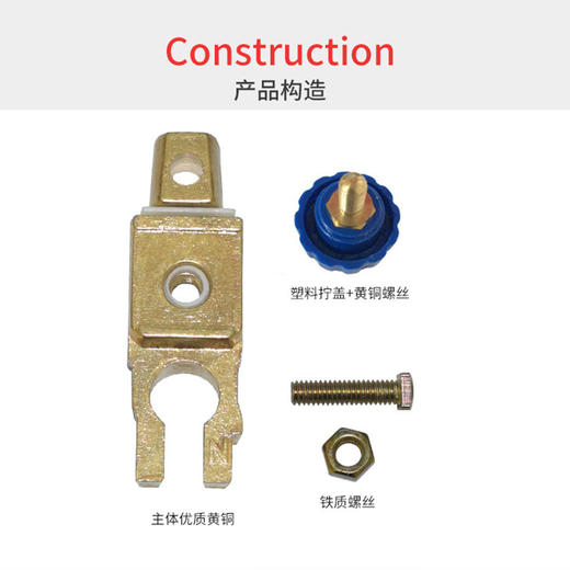 纯铜电瓶断电开关 汽车电瓶开关 汽车改装件开关 防漏电保护开关 商品图5