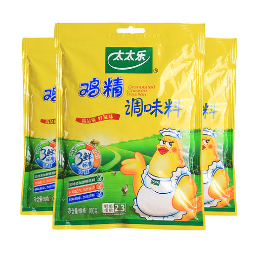 【安全配送】太太乐鸡精100g 商品图0