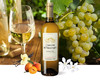 飞马族酒庄白葡萄酒  DOMAINE DE VILLEMAJOU BLANC 750ml 商品缩略图1