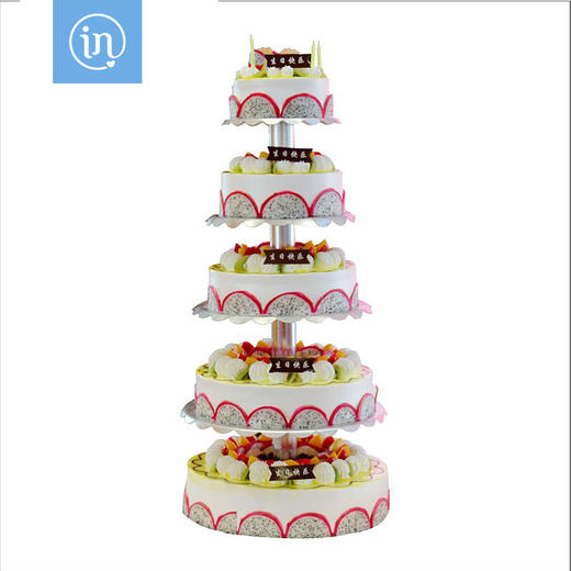 架子蛋糕定金 商品图0