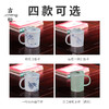 茶漏茶水分离单个办公室陶瓷带盖功夫茶具泡茶杯创意主人杯子带把 商品缩略图3