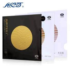 YINHE银河 Jupiter木星2/3  乒乓球粘性反胶套胶正品