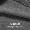 爱帝【德绒恒温37°】男士保暖内衣套秋衣裤纯色V领内衣 商品缩略图3