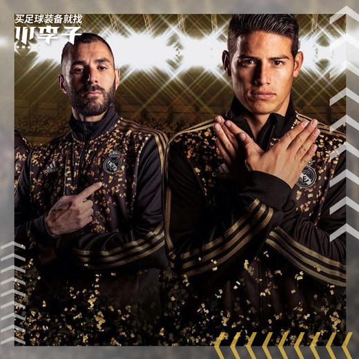 adidas阿迪达斯皇马联名款训练夹克长裤男FU0024 商品图0