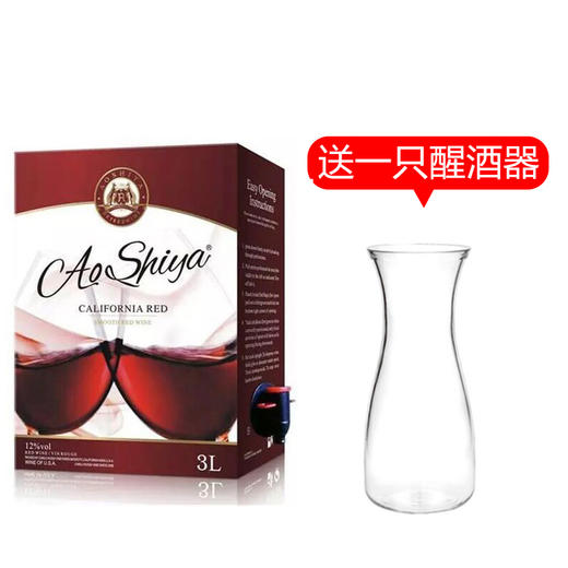 澳大利亚澳时亚干红3L双杯方盒装（送一对杯子） 商品图1