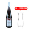 西班牙维诺莱特干红葡萄酒750ml（送一对杯子） 商品缩略图1
