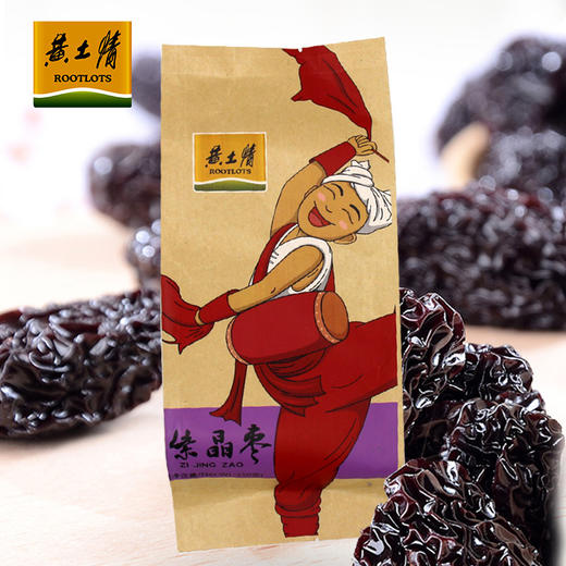 黄土情紫晶枣（袋装350G） 商品图0
