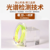 快乐垂钓中西初蚕主子线钓线鱼线 商品缩略图2