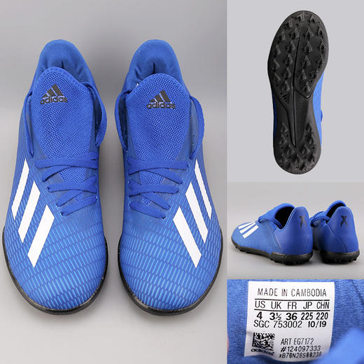 adidas阿迪达斯X 19.3 TF碎钉足球鞋青少年EG7172 商品图3