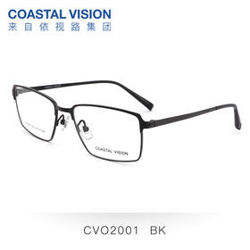 Coastal Vision 镜宴商务系列全框金属CVO2001