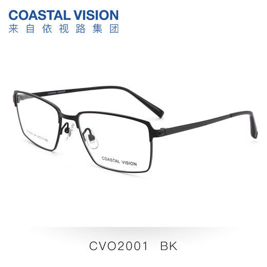 Coastal Vision 镜宴商务系列全框金属CVO2001 商品图0