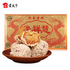 俊祥慧煮饼318g（金盒）*2 商品缩略图0