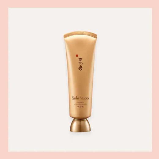 韩国- 雪花秀与润修护睡眠面膜120ml