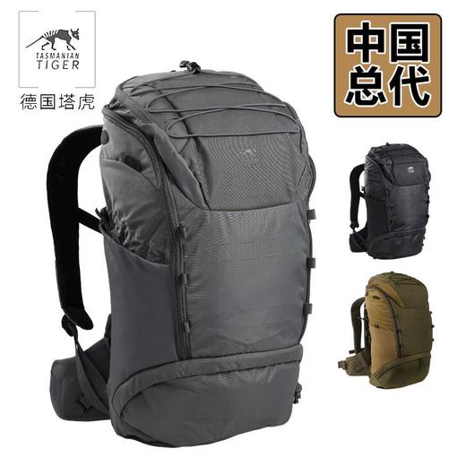 塔虎TASMANIAN TIGER TT战术通风模块化背包大容量户外休闲双肩包 商品图0