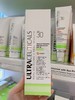 直邮发货 澳洲尤皙Ultraceuticals 防晒霜100ml防晒滋润清爽控油SPF30+/SPF50+ 商品缩略图1