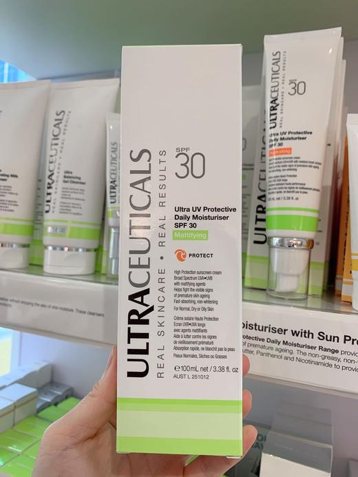 直邮发货 澳洲尤皙Ultraceuticals 防晒霜100ml防晒滋润清爽控油SPF30+/SPF50+ 商品图1