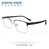 Coastal Vision 镜宴简约方框光学镜架CVO2008 商品缩略图0