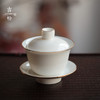 三才盖碗大号单个茶杯陶瓷泡茶碗白瓷功夫景德镇不烫手茶具 商品缩略图0