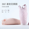 熳洁儿 法式内衣女蕾丝大胸显小文胸薄款无钢圈调整收副乳胸罩文胸19261509 商品缩略图2