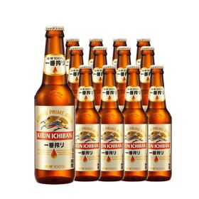 麒麟一番榨啤酒(瓶装)330ml