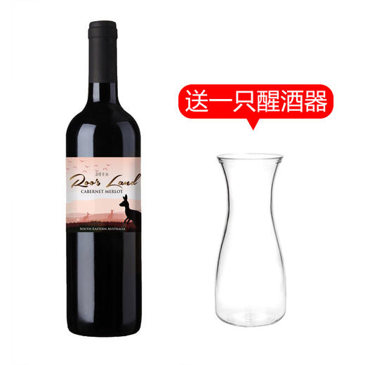 澳大利亚2017袋鼠之地干红750ml（送一对杯子） 商品图2