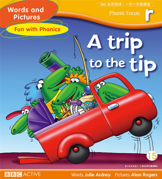 15 a trip to the tip 商品图0