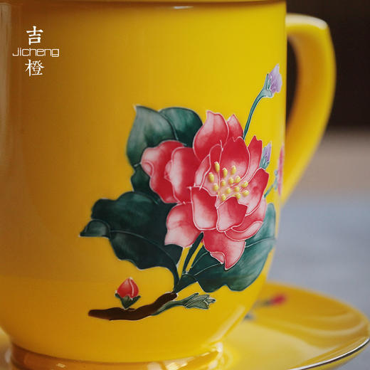 吉橙大号单个办公室陶瓷带盖功夫茶具泡茶杯创意主人杯子带把 商品图2