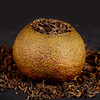 茶叶 小青柑 新会小青柑 宫廷普洱 柑普茶 修哲 茶饮  250g 商品缩略图10