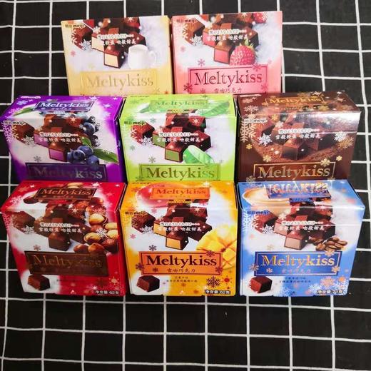 明治雪吻牛奶巧克力62g 商品图0